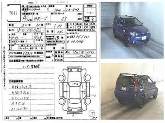 2002 Honda HR-V For Sale