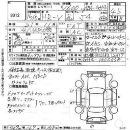 2004 Honda HR-V Pictures