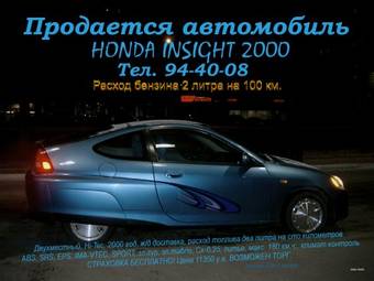 2000 Honda Insight