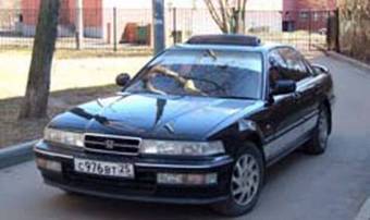 1992 Honda Inspire
