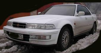 1992 Honda Inspire