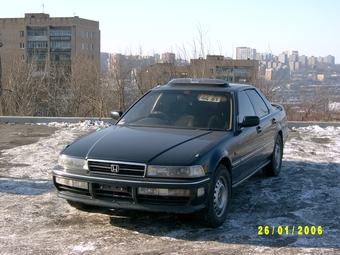 1993 Honda Inspire