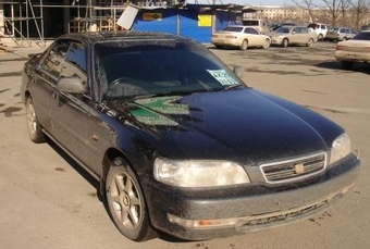 1996 Honda Inspire