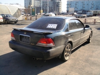 1996 Inspire