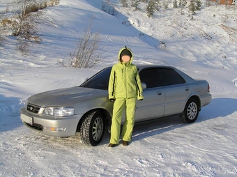 1997 Honda Inspire