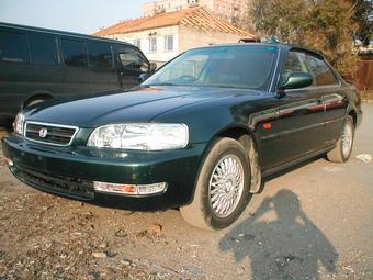 1997 Honda Inspire