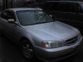 1998 Inspire