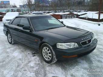 1998 Honda Inspire