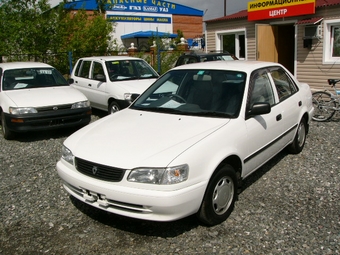 1999 Honda Inspire