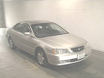 1999 Honda Inspire