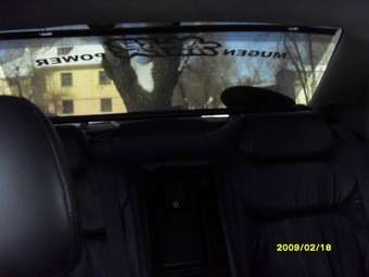 Honda Inspire