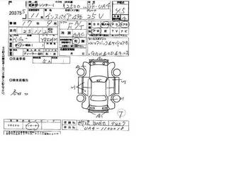 1999 Honda Inspire Pics