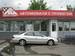 Pictures Honda Inspire