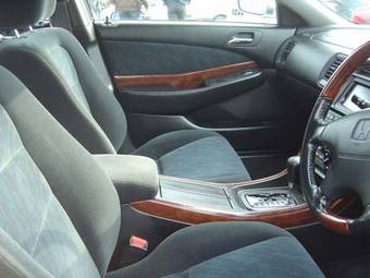 Honda Inspire