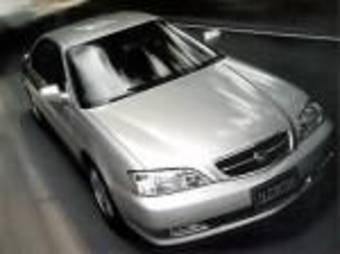 2000 Honda Inspire For Sale