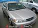 Pics Honda Inspire