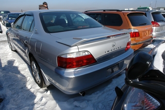 2001 Inspire
