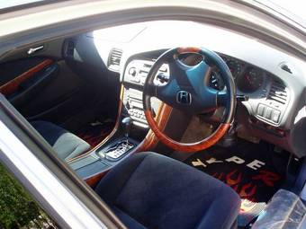 Honda Inspire