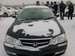 Images Honda Inspire