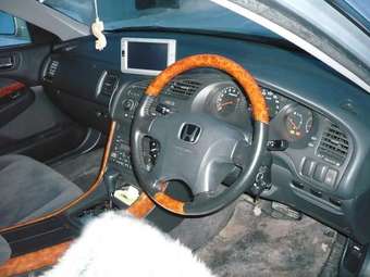 Honda Inspire