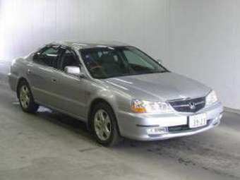 2001 Honda Inspire For Sale