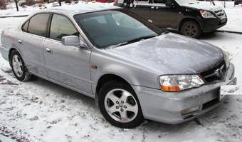 2001 Honda Inspire Images