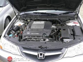 2001 Honda Inspire Photos