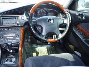 2001 Honda Inspire Wallpapers