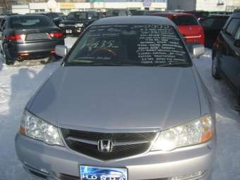 2002 Inspire