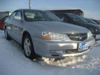 Honda Inspire