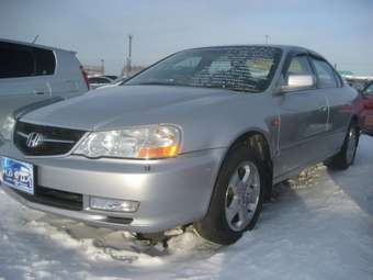 Honda Inspire