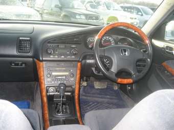 Honda Inspire