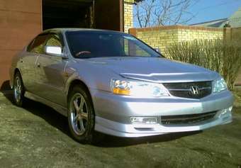 2002 Honda Inspire Wallpapers