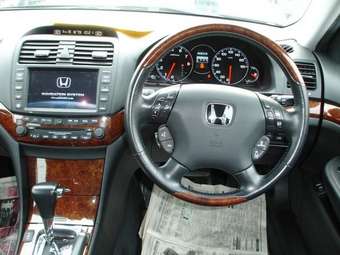 Honda Inspire