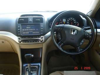 Honda Inspire