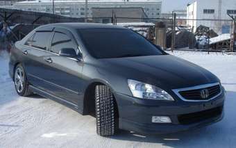 2003 Inspire