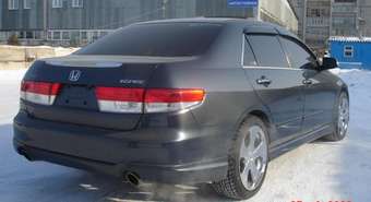 Honda Inspire