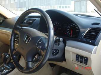 Honda Inspire