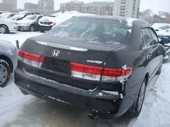 Honda Inspire