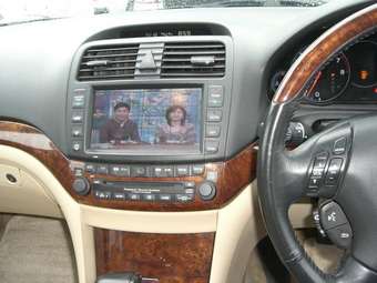 Honda Inspire
