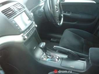 2003 Honda Inspire For Sale