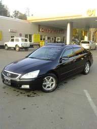 2003 Honda Inspire Wallpapers