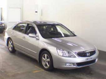 2003 Honda Inspire Wallpapers