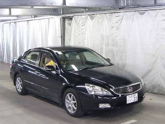 2003 Honda Inspire Wallpapers