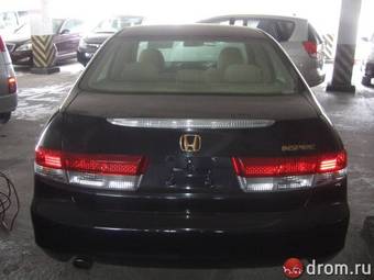 2003 Honda Inspire Wallpapers