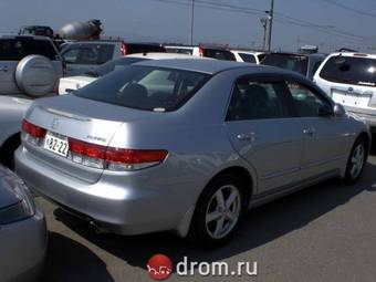 2003 Honda Inspire For Sale