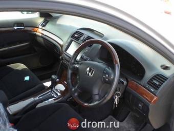 2003 Honda Inspire Wallpapers