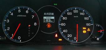 2003 Honda Inspire Pictures