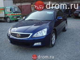 2003 Honda Inspire Pictures