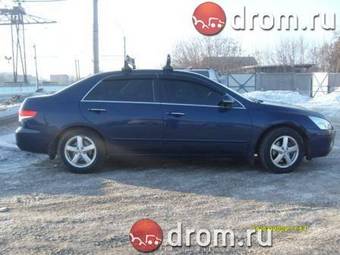 2003 Honda Inspire Pictures